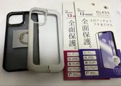 iPhone13mini ガラスフィルム2枚＆おまけケース2個