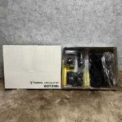 ユピテル(Yupiteru) ドライブレコーダー 前後2カメラ WDT510cのサムネイル
