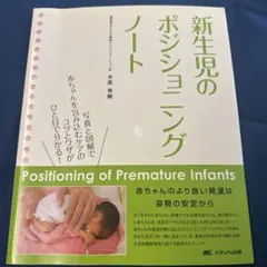 Item thumbnail for item ac4d90ea-2a7c-4423-9d1a-2dd1fe5879d1