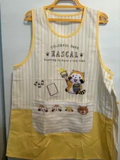 あらいぐまラスカル エプロンのサムネイル