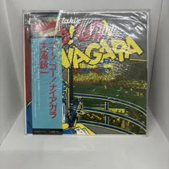 Item thumbnail for item 2bfd0def-2f60-481f-9a31-fa655333f26e