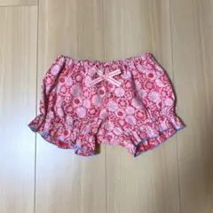 Item thumbnail for item 605b7580-c94b-43cd-83cf-1ebebca061dc