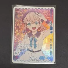 日野下 花帆 RE ラブカ アニバーサリー リターンエネルギー - メルカリ