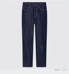 UNIQLO ペグトップハイライズジーンズ ネイビー