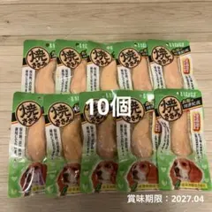 36 いなば 焼ささみ 成猫用バラエティ 20本 - メルカリ