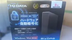 2026年最新】8tb iodata nasの人気アイテム - メルカリ
