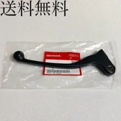 2026年最新】cb750f 純正ハンドルの人気アイテム - メルカリ