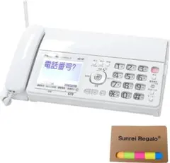 Item thumbnail for item e604ac3f-fcc2-4696-a453-ee753eeef683