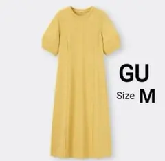 GU イエロー 半袖ロングワンピース