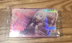 プロセカ ウエハース 宵崎奏