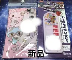 Item thumbnail for item 8d3d2655-19fd-4378-9810-c538129e1514