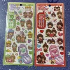 モンチッチ　平成はっぴーフォン