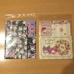 新品　サンリオクロミマイメロディレターセット