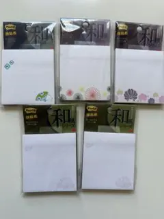 3M Post-it 強粘着 和風シリーズ 付箋 5冊セット②U