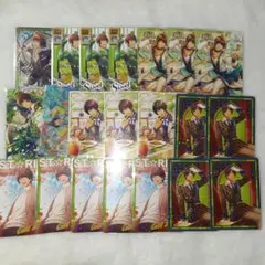 うたプリ ビジュコレ 愛島 セシル