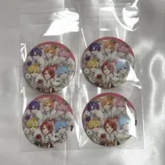 めておら 缶バッジ 集合 すとふぇす 2026 【03-05】 - メルカリ