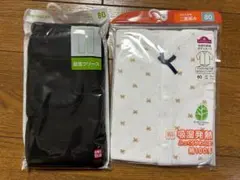 ユニクロ　フリースレギンス　長袖肌着セット