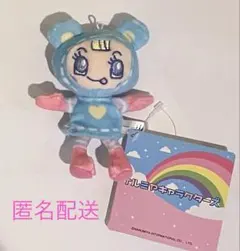 ナルミヤキャラクターズ マスコット ブルーベリエちゃん　メゾピアノ　ぬいぐるみ