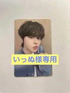 ALD1 touslesjoursリオ　トレカ　韓国限定