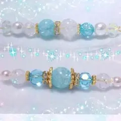 yr❤mam/yだりんluv様専用❹