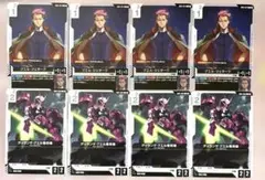 ガンダムカードゲーム　水星の魔女シリーズカードセット