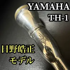 YAMAHA NS SERIES ヤマハ ヘッドフォン 73〜74年製 レトロ - メルカリ