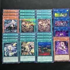 遊戯王　閃刀姫　デッキパーツ