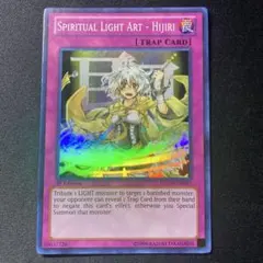 【GAOV】遊戯王 英語版 1st 光霊術－「聖」 SR 1枚