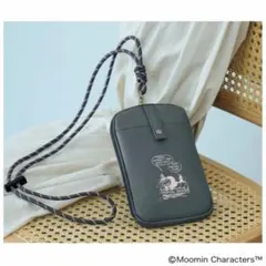 リトルミイ　肩掛けもできて便利なストラップ付きマルチケース