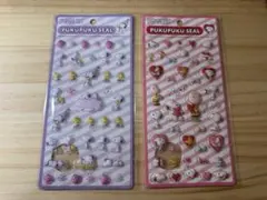 正規品 スヌーピー ぷくぷくシール 2枚セット