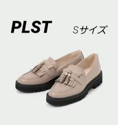 PLST タッセル付き2WAYローファー Sサイズ ベージュ