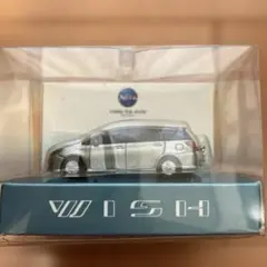 WISH ミニカー グレーライト点灯 プルバックカー
