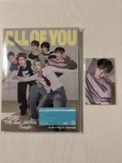 RIIZE All of you 初回限定 B トレカセット