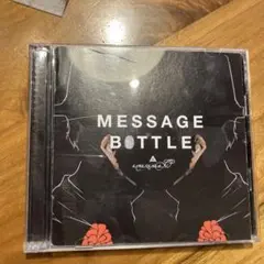 amazarashi MESSAGE BOTTLE