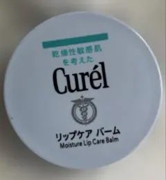 Item thumbnail for item 2d4b1aea-ed2f-4df5-a9e3-c5230bd21a69