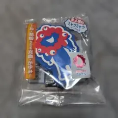 【ラスト1点】ロート子どもソフト ミャクミャクケースのみ