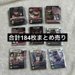 2026年最新】インパクトユーの人気アイテム - メルカリ