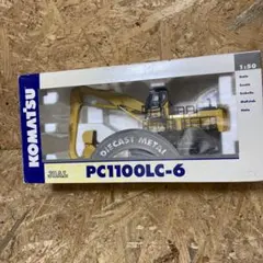 2026年最新】kOMATSU 1/50の人気アイテム - メルカリ