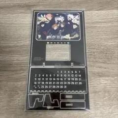 呪術廻戦展　アニメーション　特典 万年カレンダー