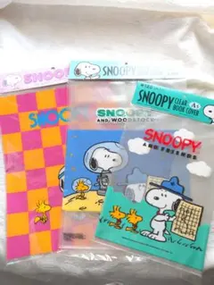 昭和レトロ スヌーピー 教科書  ブック カバー 新品