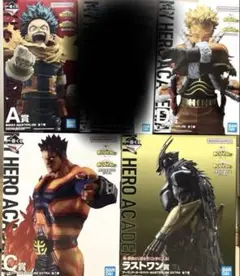 【お得】ヒロアカ　紡ぐ力　一番くじ　セット　アーマードオールマイト　ラストワン