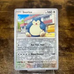 ポケモンカード海外版 エラー カビゴン Snorlax LV.37 - メルカリ