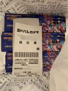 2026年最新】ニンジャスピナー BOXの人気アイテム - メルカリ
