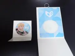 EBiDANくじ vol.2 D賞 中村旺太郎