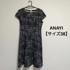 ANAYI 膝丈ワンピース　フレンチスリーブ　サイズ38のサムネイル