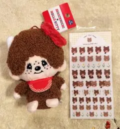 新品　モンチッチ　ハローキティ　ボールチェーンマスコット+シール