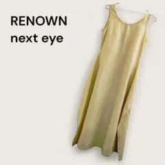 RENOWN next eye ロングワンピース レディース リボン付きのサムネイル