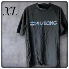 BILLABONGラッシュガード　XL