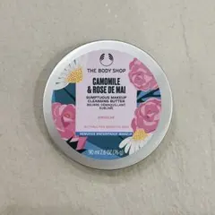 THE BODY SHOP CAMOMILE & ROSEクレンジングバター
