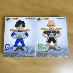 クリリン 悟飯 一番くじ BATTLE ON PLANET NAMEK B賞C賞 一番くじ ドラゴンボール BATTLE ON PLANET NAMEK B賞 クリリン